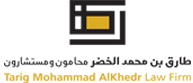 Tarig Mohammed AlKhedr Law Fim